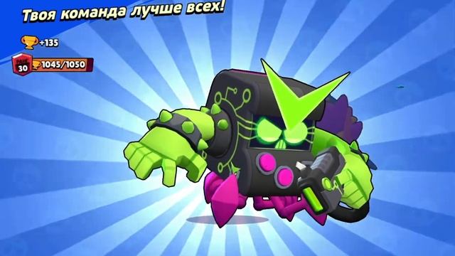 8-бит на 35 ранг🤔? Го пушить с спайком😉 смотреть онлайн