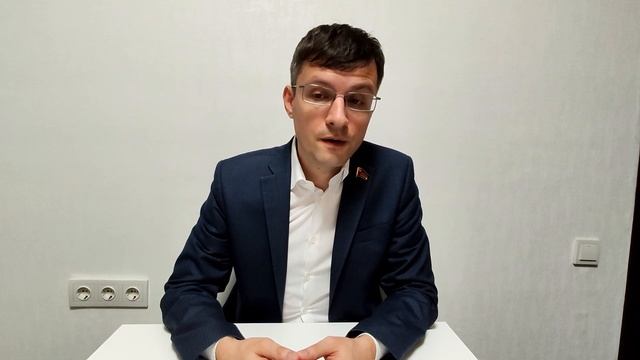 Депутат МГД Павел Тарасов о содержании поправок в Конституцию смотреть онлайн