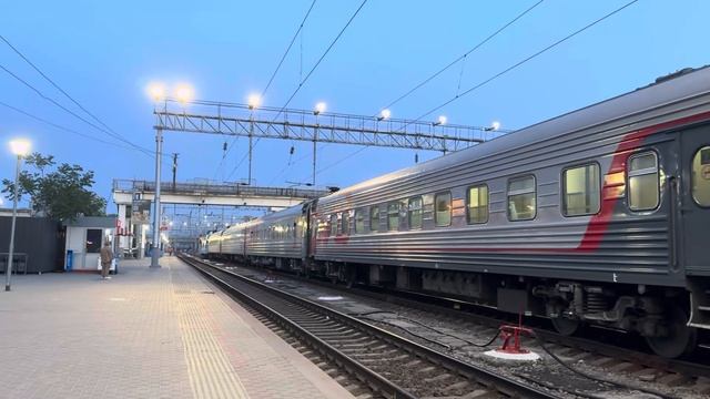 Электровоз ЭП1М-532 с поездом №62 Москва — Нальчик смотреть онлайн