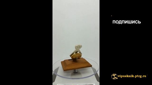 №1938 Нагрудный знак "СПЕЦИАЛИСТ ЮРИСТ" традиционный №1, парадный, серебряный смотреть онлайн