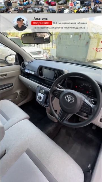 Япония Воронеж Toyota Passo 2018 с Аукциона Японии для Виктории смотреть онлайн
