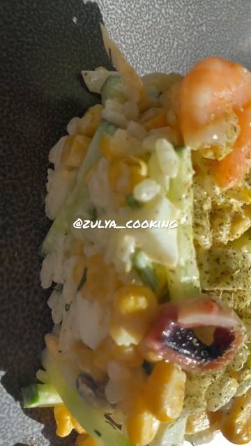Салат с морепродуктами #food #еда #салат смотреть онлайн