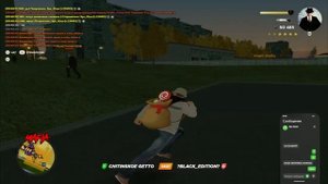 Капт Радмир 8 сервер