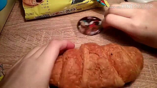 СЕКРЕТ КРУАССАНОВ CHIPICAO смотреть онлайн