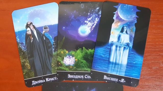 АКЦИЯ!!! 18,19,20 января!!! Консультации и обучение. смотреть онлайн