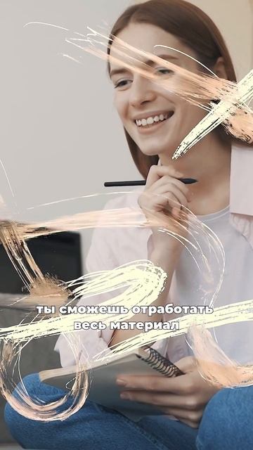 Китайский можно выучить даже за одно занятие в неделю. #Китайский #КитайскийЯзык смотреть онлайн