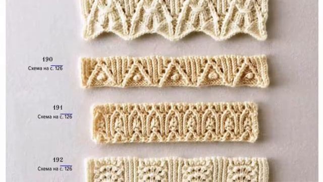 Интересные варианты обвязки края смотреть онлайн