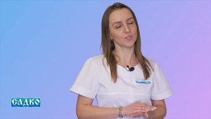 Знакомство с доктором: Шубина Анастасия Алексеевна