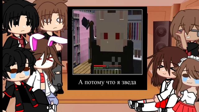 ||реакция "я заключила сделку с дьяволом" на тт||2|| смотреть онлайн