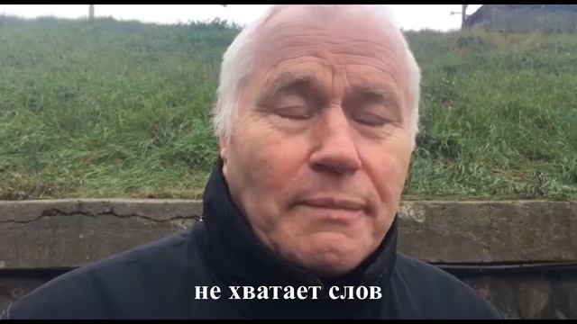 Иски в ЕСПЧ. Сигурдс Граудиньш обращается к родителям смотреть онлайн