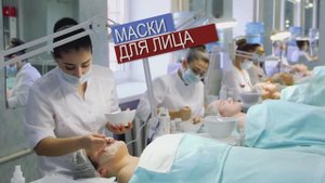 _ПРИКЛ_ЭСТЕТИКА_ролик