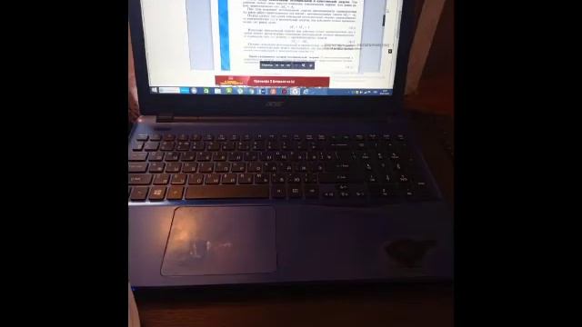 Дистанционные уроки физики смотреть онлайн