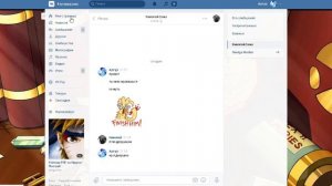 КУПИЛИ СТРАНИЦУ АНИМЕШНИКА | МОЁ ПЕРВОЕ ВИДЕО