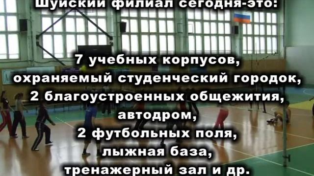 Про вуз из фото февраль 2013