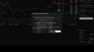 БИРЖА OKX - АРБИТРАЖНЫЕ БОТЫ | ИНСТРУКЦИЯ КАК ТОРГОВАТЬ | ПОЛЬЗОВАТЬСЯ И ЗАРАБАТЫВАТЬ