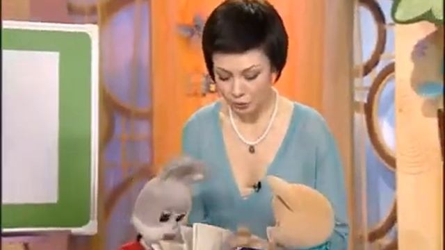 Учим русский язык с Хрюшей и Степашкой Урок 36 Русский язык для малышей смотреть онлайн