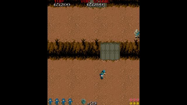 Mercenario [Arcade] (1985)