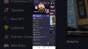 полезное приложение амлет аркадий для манкрафта