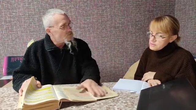 98. Кредити, банки, іпотека, шахрайство і вихід через розуміння статусів. Частина. 5. 13.01.2021 смотреть онлайн