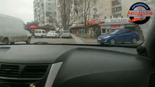 ЛадаАвтодрайв Симферополь