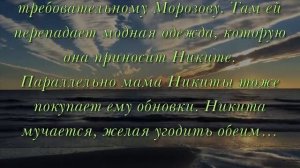 АНОНС. Между нами девочками 2 сезон 5,6 серия (2019) Мелодрама