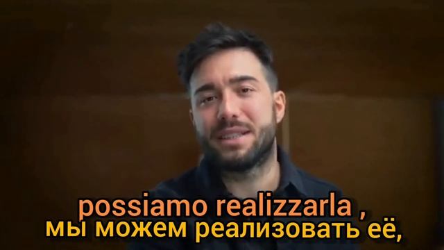 Итальянский язык с субтитрами. Советы от итальянца как избавиться от комплексов