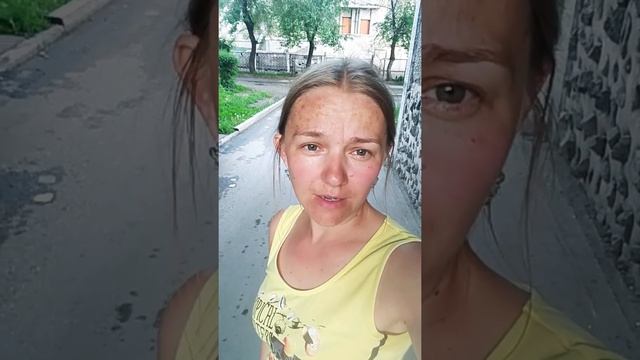 Всем хорошего Дня 😂 смотреть онлайн