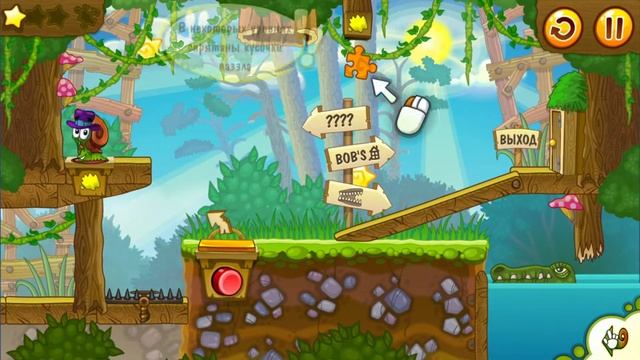 трансляция нас смотреть онлайн