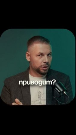 А вы за компромисс или продолжение конфликта? Алексей Благих, БИЗНЕС-ТРИЗ обучение