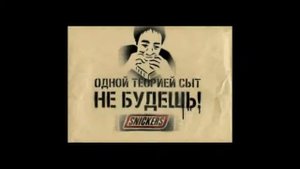 Студенты На Отдыхе Видео...