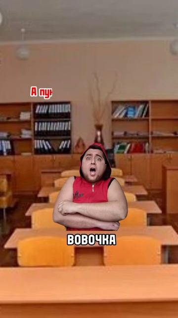 Предложение со словом ЗНАЧИТ.(анекдот)#юмор смотреть онлайн