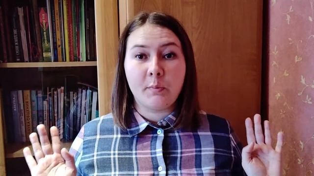 Урок-бонус. 2 вида безграмотности и способы борьбы с ними! смотреть онлайн