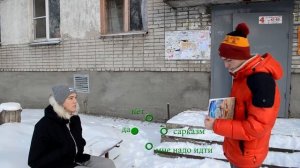 Ученик года-2016, ролик-визитка, Виктор Янков, 10-Г