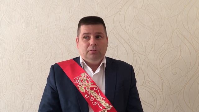 Последний звонок - 2020 для 11 классов смотреть онлайн