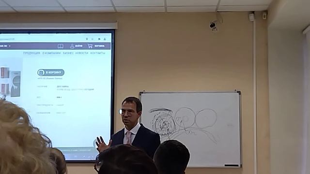 Павел Рудин смотреть онлайн