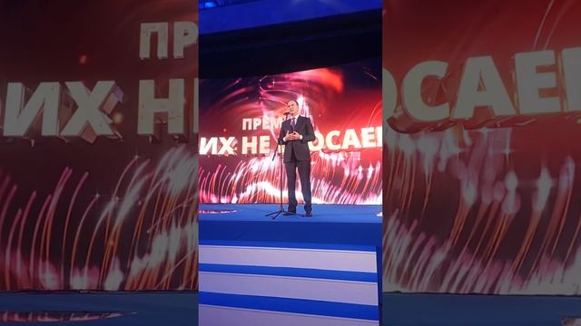 Форум Сообщество. Музей Победы. А. Я. Школьник речь патриот. смотреть онлайн