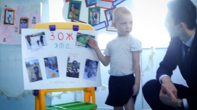 Региональный проект "Здоровая Пермь" смотреть онлайн