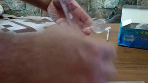 Отсадник для аквариумных рыбок