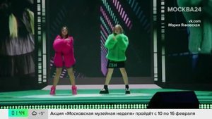 В Европе предложили запретить хит российских школьниц "Сигма бой"
