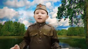Песня «От Волги до Енисея» Каталевич Марк 7 лет