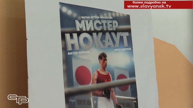 Пушкинская карта