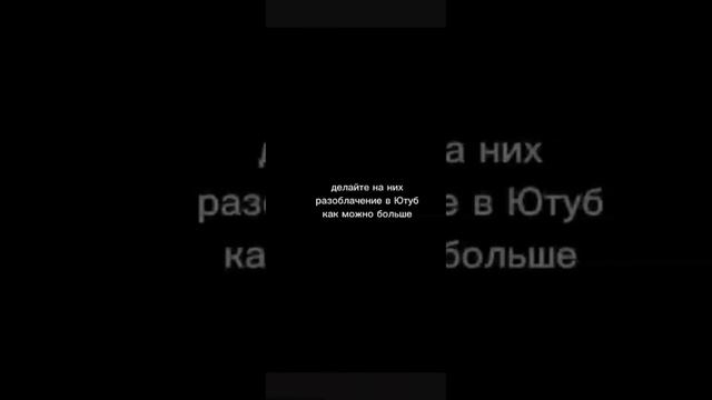 все части разоблачение на агра школьника смотреть онлайн