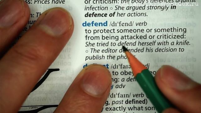 DEFEND-Английские Слова разбор значения- ДЛЯ НАЧИНАЮЩИХ С НУЛЯ смотреть онлайн