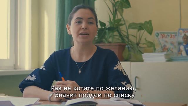 "Сила родного языка" к/ф Альбины Басировой (г. Нефтекамск)