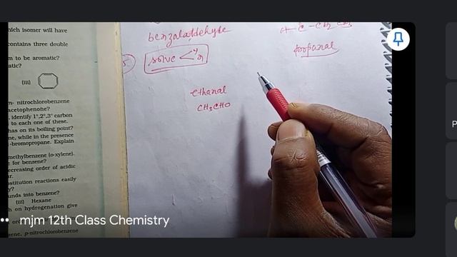 11chem organic conversions 6.3.21 смотреть онлайн