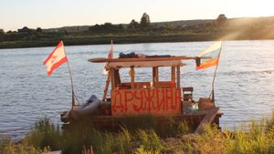 Сплав на плоту "ДРУЖИНА" 2018 года, река Сухона, Вологодская область