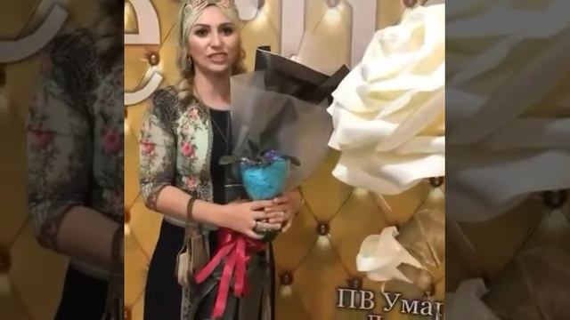 Марям Умарова смотреть онлайн