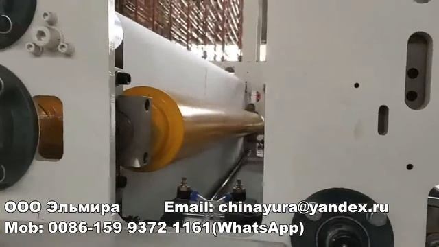 Туалетный Бумага Станок