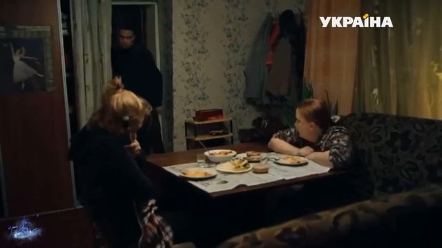 Солнечный ноябрь 1 Россия 2019