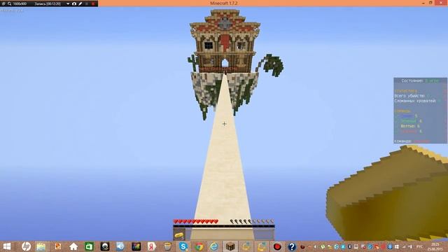 MINI GAMES НА СЕРВЕРЕ CUBE CRAFT 1# смотреть онлайн